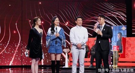 《聲臨其境》第三季 集結倪萍、董卿、周濤的神仙節目震撼開播