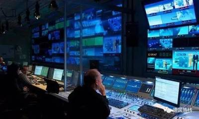 揭秘德國公立電視臺主管工資與節目制作費 制度與爭議